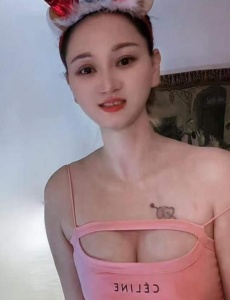 Hola, soy una joven chica oriental, bella y