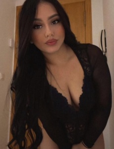 Llegue para  soy todo lo que ves