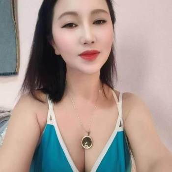 Asiaticas joven, Elche