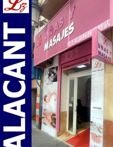 Oriental massage - lz alacant