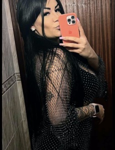 Katy brasileña