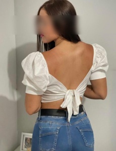 Te gustarÍa quedar conmigo? Quiero divertirme