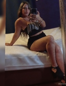 Hola soy gema una chica joven y extrovertida