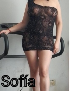 Sofia delgada novedad
