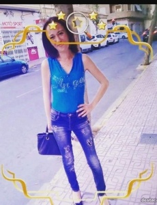 Chica compañia