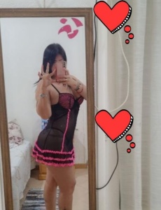 Latina exótica