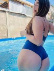 Novedad en tu ciudad