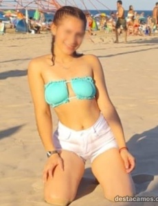 Novedad