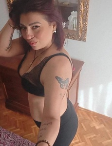Te gustan s cariÑosas
