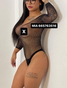 Soy mia brasileÑa***si buscas una experiencia inolvidable aquí me tiene..