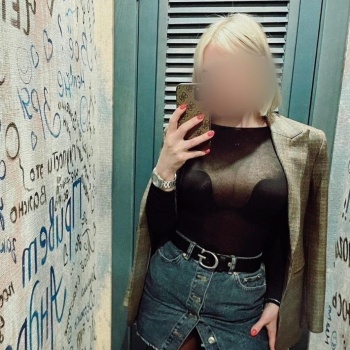 Hola chicos , soy ana, estoy de vuelta, Alicante