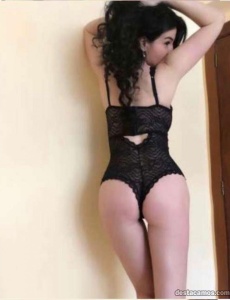 Interesada en conocer gente divertida
