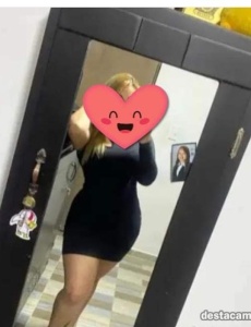 Elche rosana española mui completa
