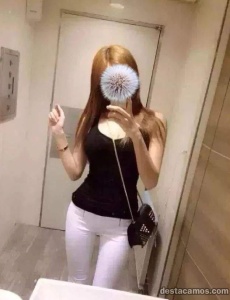 Nueva chica