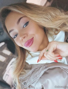 Novedad española recién llegada