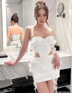 Soy maria una chica de china