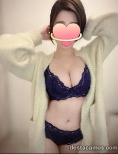 Chica maravillosa muy simpatica bella