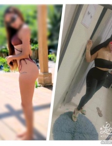 Estrella ⭐ dos amiga de 20y 27años