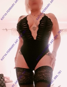 Novedad katya ferrary rubia madurita