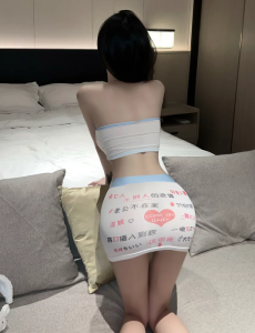 Nueva chica escort cariÑosa sexy bella