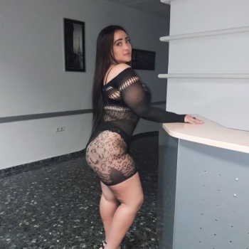 Exótica y real, Elche