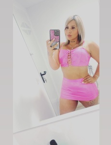 Mi cuerpo desnudo te deslumbrara