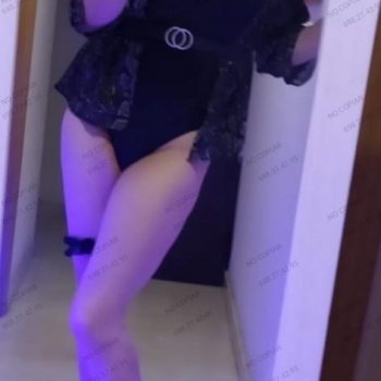 Susi️️, Elda