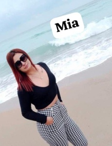 Mia zona de altabix