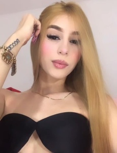 Soy luisa una linda colombiana