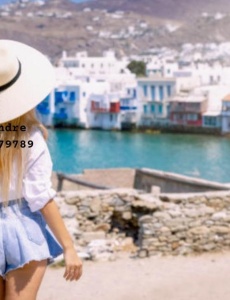 Nueva colombiana en torrevieja