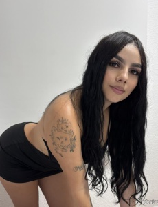 Tengo una mirada que te encantara