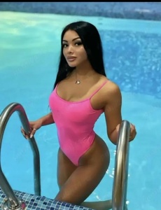 Antonia ana