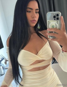 Catalina joven y hermosa