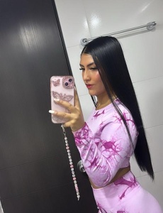 Chica latina nueva en tu ciudad