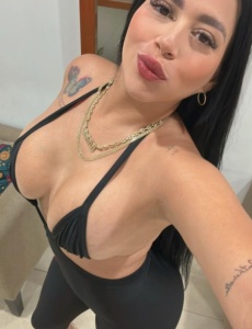 Hola mi amor,