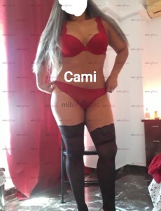 Camila madura muy sumisa con ganas de fiesta acepto bizum, visa