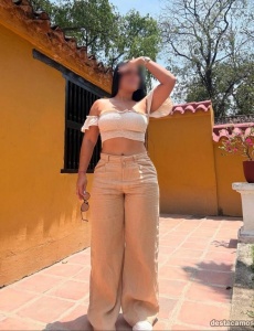 Te estoy esperando mi amor