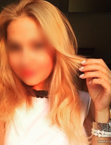 Rubia