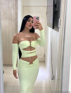 Atractiva colombiana