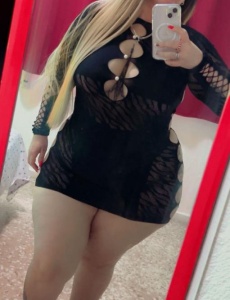 Mariana trosuda latina