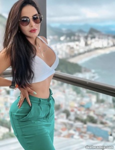 Luna brasileña