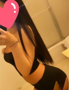 Novedad en tu ciudad