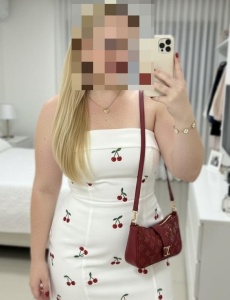 ¡novedad! Laura chica latina y masajista en elche