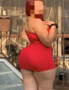 Chica latina