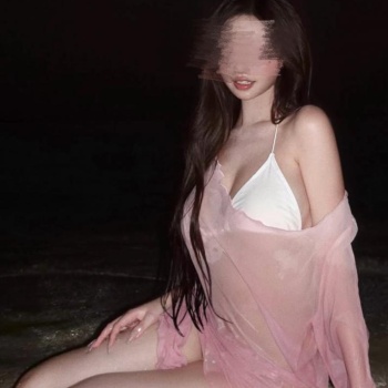 Buenas cielo! Soy una jovencita de 22 años,, Alicante