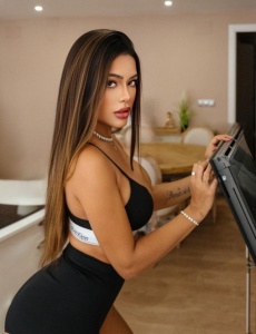 Nanda brasileña