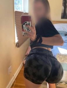 Una chica disponible