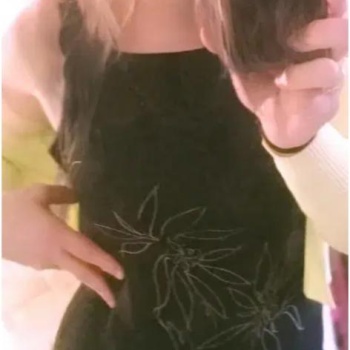 Soy dulce soy realizo indepenfie, Elda