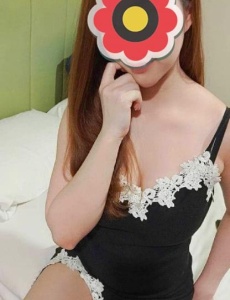 Nueva chica asiatica